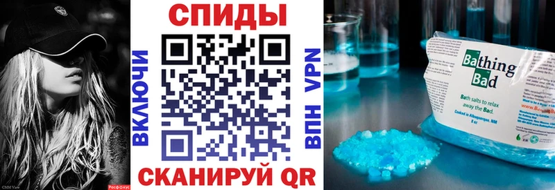 купить наркоту  Яранск  площадка телеграм  АМФ 97%  ссылка на мегу онион 