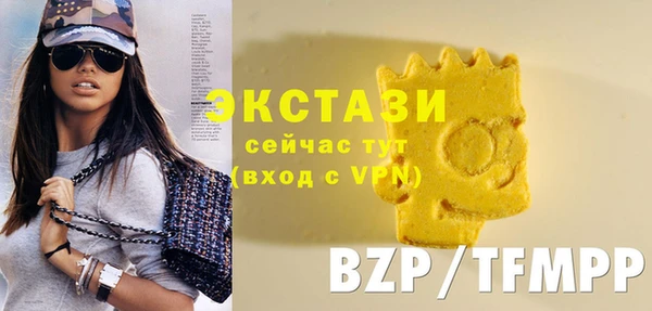 МДПВ Михайловка