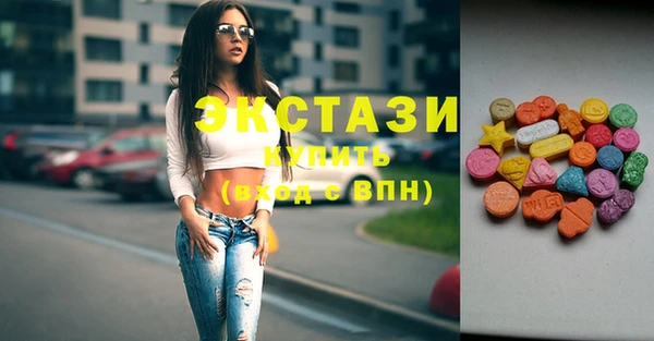 PSILOCYBIN Абдулино