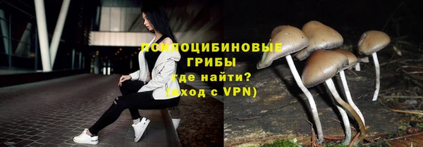 кокаин VHQ Абаза