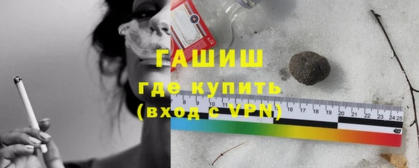 марки nbome Михайловск