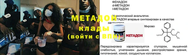PSILOCYBIN Абдулино