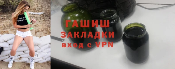 PSILOCYBIN Абдулино