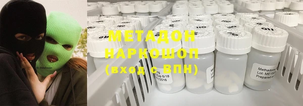 МДПВ Михайлов