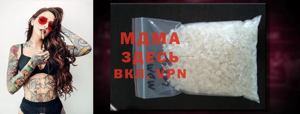 МДПВ Михайлов