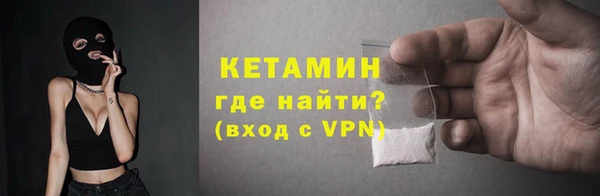 PSILOCYBIN Абдулино
