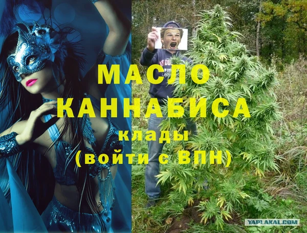 PSILOCYBIN Абдулино