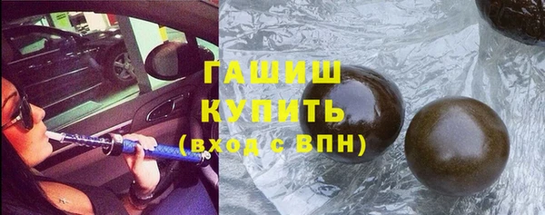МДПВ Михайлов