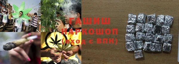 PSILOCYBIN Абдулино