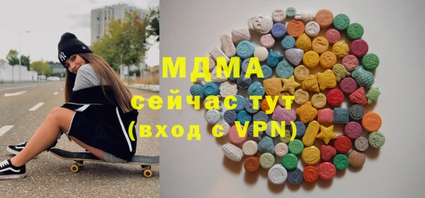 PSILOCYBIN Абдулино