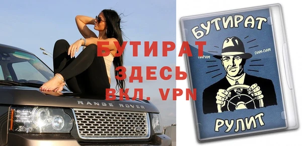 PSILOCYBIN Абдулино