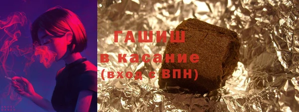PSILOCYBIN Абдулино