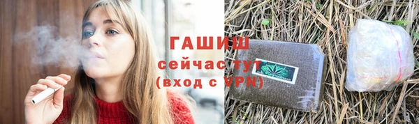 МДПВ Михайловка