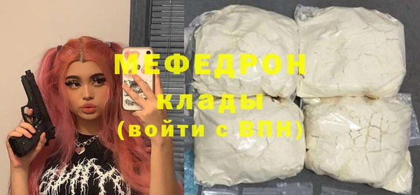 марки nbome Михайловск